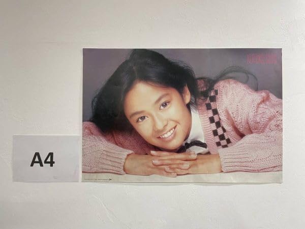 後藤由美子✦385✦ショップ様用看板製作✦A2サイズ✦日本語あり Amazon.co.jp: P02-09 / 後藤久美子 ポスター 約91㎝×61㎝ : おもちゃ
