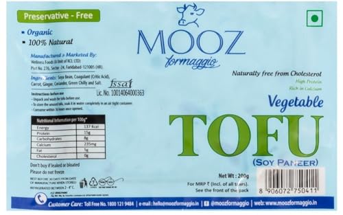 Image of Mooz Formaggio Vegetable Tofu Organic SOYA Paneer,200 G