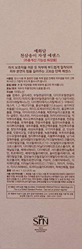 The Face Shop Yehwadam Heaven Grade Ginseng Rejuvenating Serum | Gentle & Low-Irritant Formula for Skin Firmness & Brightness | Naturally Derived for Eye Skin Brightness, 1.52 Fl Oz - Image 4