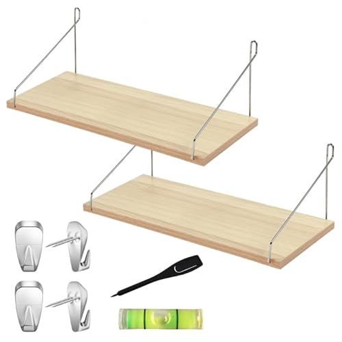 奥行20cm バスタオルが置ける ウォールシェルフ 賃貸 取り付け 壁掛け棚 石膏ボード 壁を傷つけない 50cm 2枚 木目 ナチュラル 壁面収納 飾り棚 トイレ 棚 アイアン ウォールラック 北欧