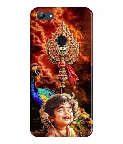 Image of Lord Murugan God Kartikeya Printed Hard Back Case Cover & Compatible for Vivo Y81 (Multicolor) - D1804