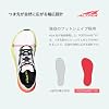 Zapatilla de trail para mujer ALTRA Experience Wild 3+ 6