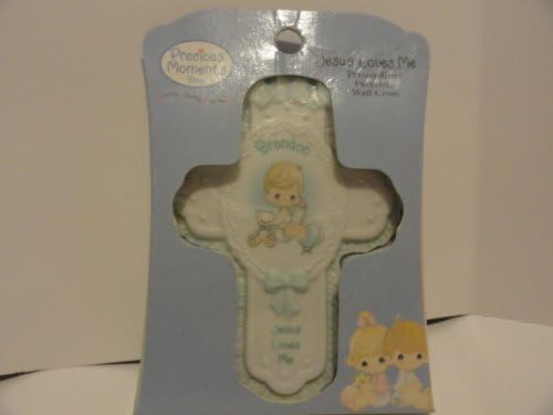 Brandon Jesus Loves Me Wall Cross Baby Precious Moments