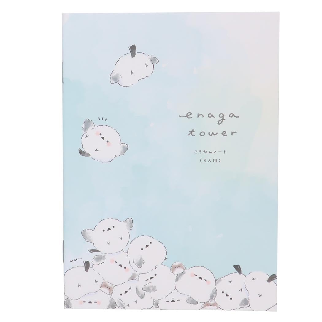 Amazon.co.jp: [こうかんノート]B6交換ノート/エナガタワー