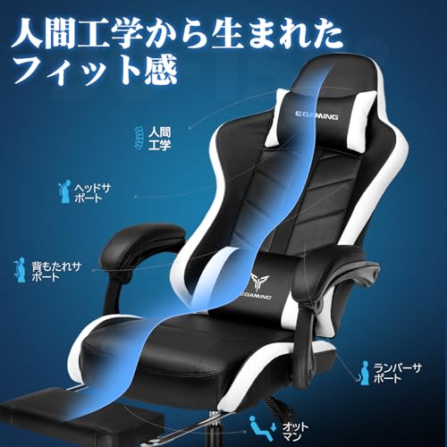 LUCKRACER ゲーミングチェア EG910F の商品画像 6