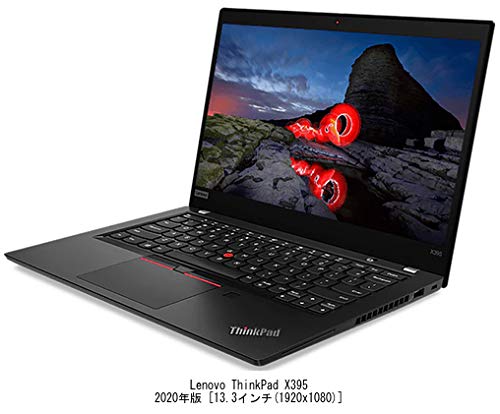 ノートPCケース Lenovo ThinkPadX395 Ryzen7PRO/16G/SSD1TB Amazon.co.jp: メディアカバーマーケット Lenovo ThinkPad X395 2020