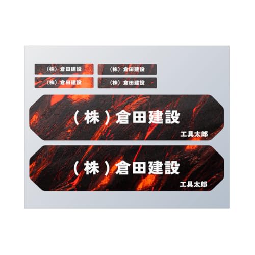 WRAPGRADE�i���b�v�O���[�h�j �o�b�e���[������X�e�b�J�[�Z�b�g �n�C�R�[�L 36v BSL36A18X, BSL36A18BX�p (�X���b�V�����b�N�}�O�})