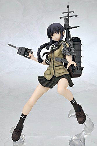 Croiseur léger équipement initial nord ver WF2015 édition limitée de la flotte
