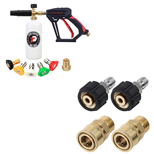 Tool Daily Pressure Washer Gun and Hose Review