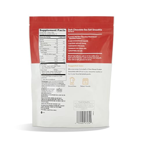 Image of 365 by Whole Foods Market, Protein Plantpowder Smoothie Rich Chocolate, 9 Ounce
