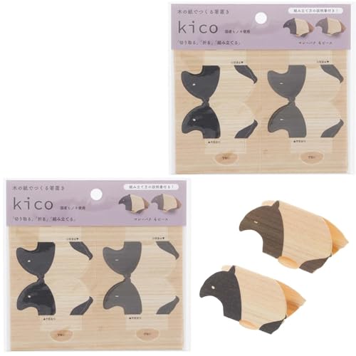 TCt u kico YЂ̂ ؂̎ł锢u }[oN 2Zbg 2.5×5×2.6cm(1) { 321164