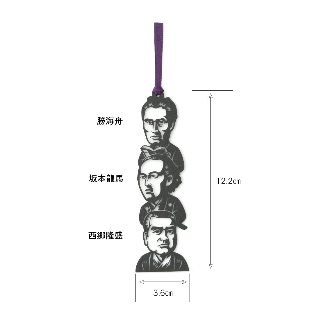 Amazon | KAIUN-DO 切り絵しおり 幕末の志士【勝海舟・坂本龍馬