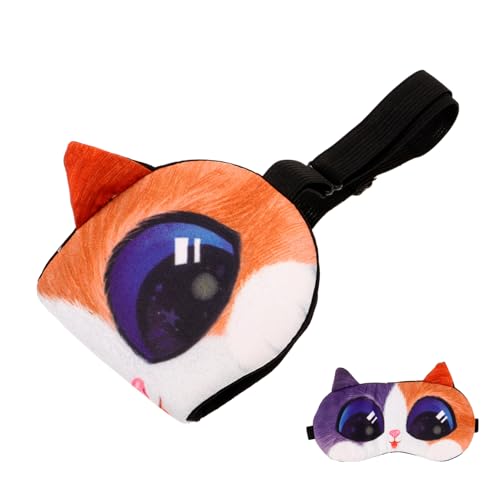 Outanaya スリープマスク meditation office ofc あにま ホームアクセサリー アイマスク 動物 アイスバッグ アイパッチ フェイシャルマスク 旅行 アイスマスク コットン