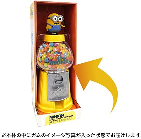 Amazon ミニオンズ ガムボールバンク 西本貿易 ガム 通販