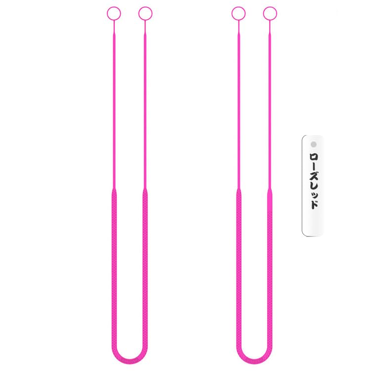 Google Pixel Buds Pro 2 ワイヤレスイヤホン　ストラップ付 Amazon | LUNBER-ARMOR・Google互換品 Pixel Buds Pro 2 ネック