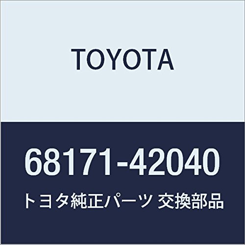 Amazon | TOYOTA (トヨタ) 純正部品 フロントドアガラス ウエザ
