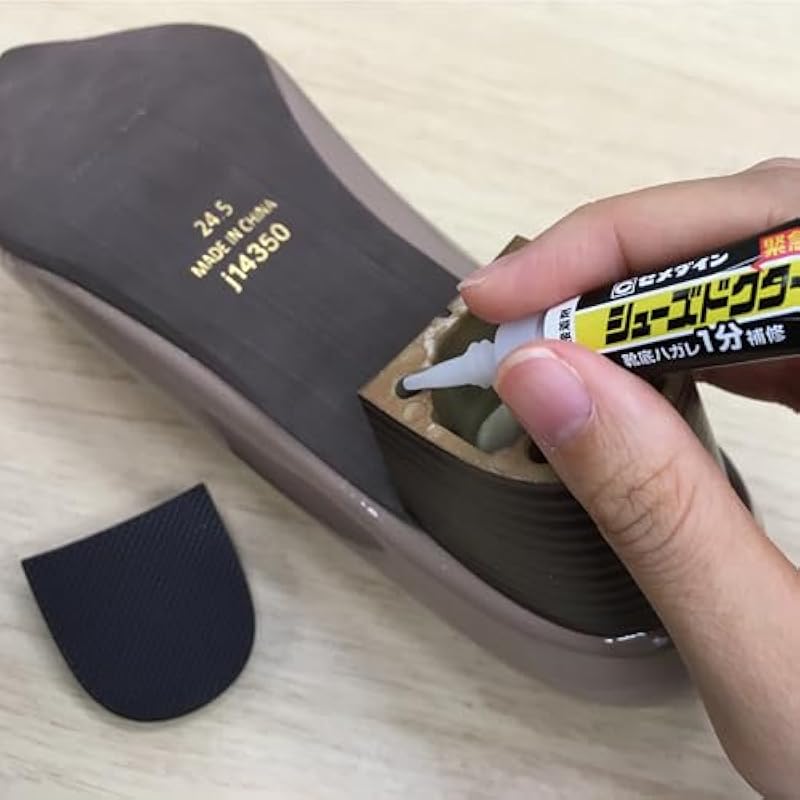 Cemedine Shoe Extra Glue Doctor Slim P3G CA-104 1 조각 상세이미지 4