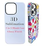 JUSTRY 5PCS 3D 2 in 1 Sublimation Film Phone Case for iPhone 16 Pro Max, 6.9-Inch Blank 3D Coated DIY Customizable Film Cases, Easy to Sublimate Bulk Covers Printable Support Wireless Charging Glossy