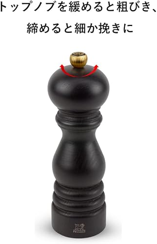 Miniatura 5 de Peugeot Nancy - Molinillo de sal de 3.5 pulgadas, acrílico