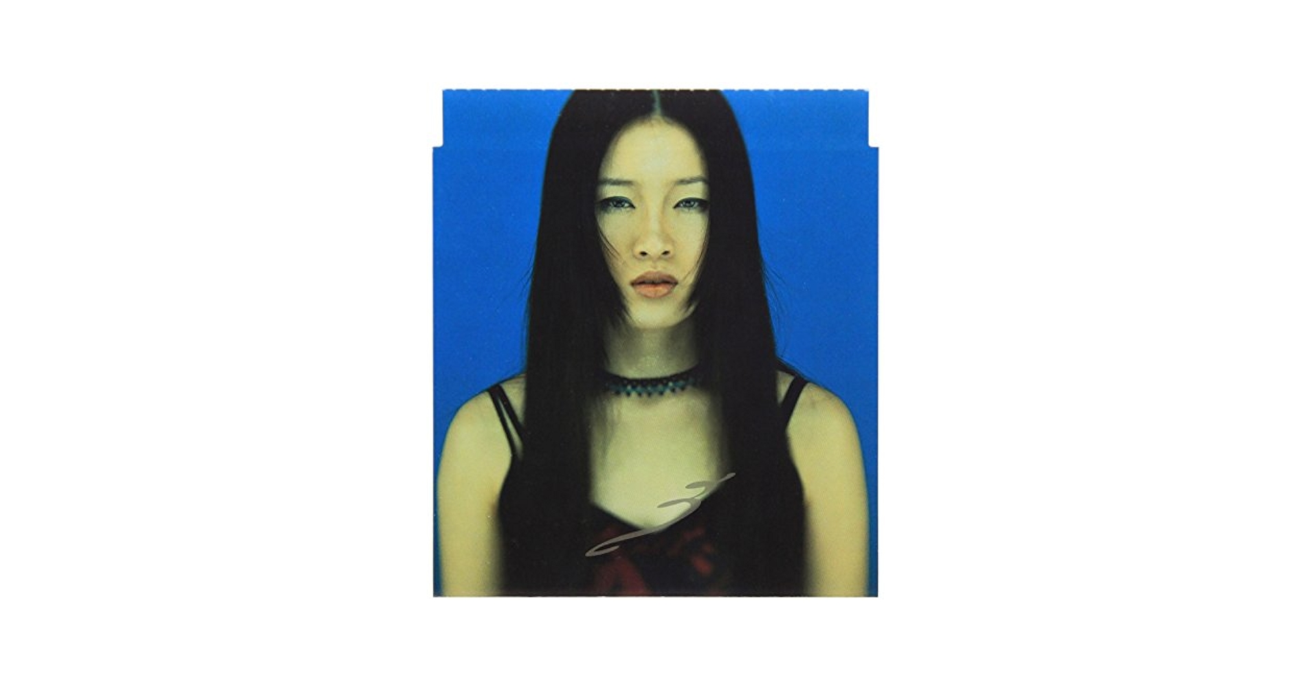 元気を出してパワーアップ Amazon.co.jp: 元気を出して/Always Be Your Love: ミュージック