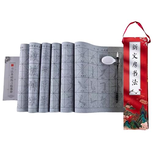 Water Writing Cloth, Chinese Magic Cloth Water Paper - Reusable Painting Paper Chinese Calligraphy Mat Practicing Tool Student Stationery With Copybook, Water Dish, Brush Pen Gift Box