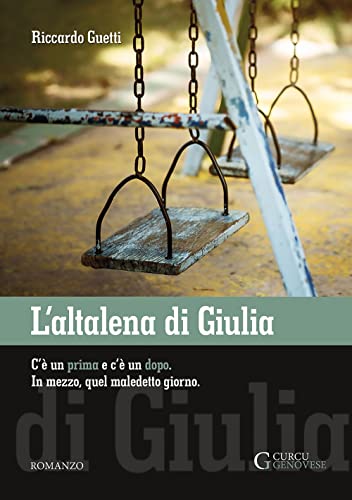 L'altalena Di Giulia