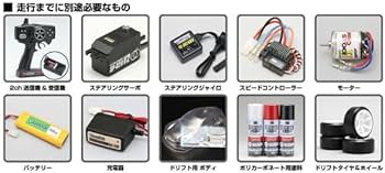 Amazon | ヨコモ ルーキードリフト RD2.0 キット RDR-020 電動ラジオ