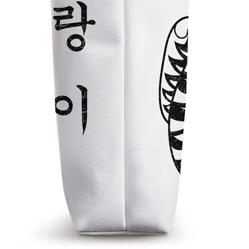 Bolso tote con alfabeto hangul y tigre tradicional coreano miniatura 3