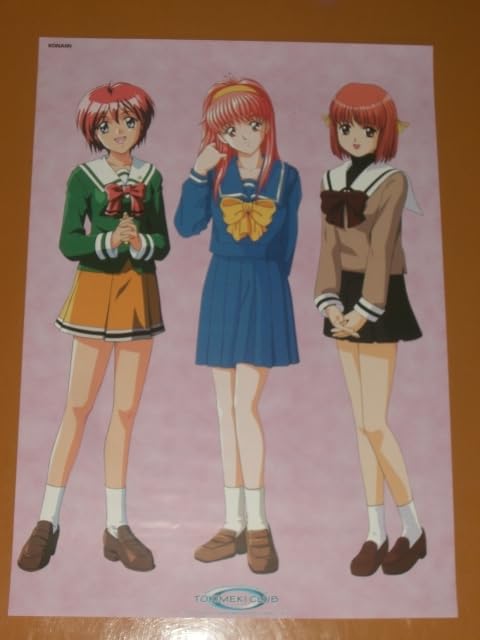 Amazon.co.jp: ときめきメモリアル ときめきクラブ ポスター 3種
