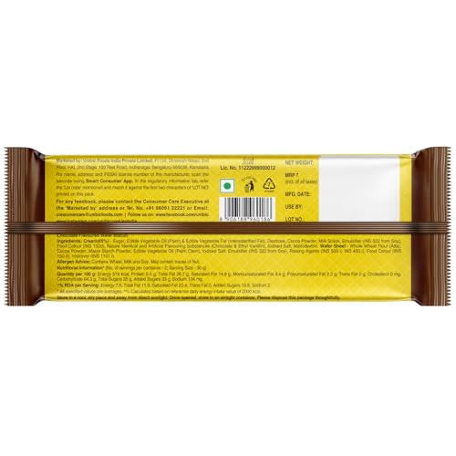 Image of Unibic RICH CHOCOLATE WAFER 60 X 60Gm