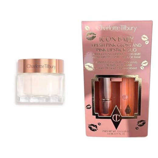 Charlotte Tilbury Magic Cream Face Moisturizer 50ml with Icon Baby Mini Lipstick & Hall of Fame Lip Lustre Duo - Hydrating Face Cream & Pink Lip Set