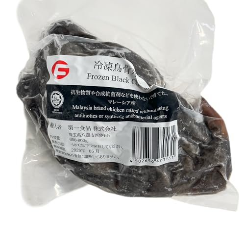 HALAL ⓀG{ijL 600g`800g }[VAY