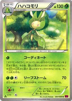 nnR/|PJ[hXY t@gQ[giPMXY4j/VOJ[h