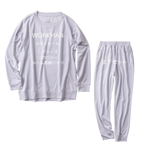 ワークマン リカバリールームシャツ」の人気商品一覧 | 安い商品を通販