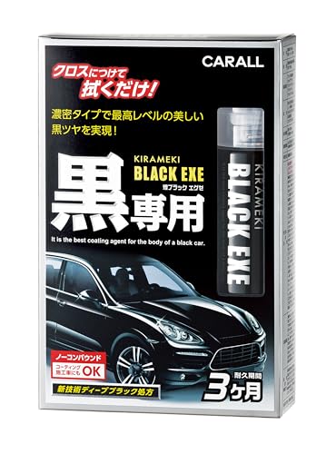 バカラ・オクトゴントレイＭ新品未使用 2816919_2816923_1845261-grey-