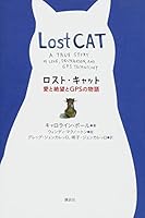 ???·???? ?????GPS??? 4062198835 Book Cover