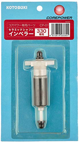 H| RguLH| RAp[330p Z~bNVtgC؃[ p[c