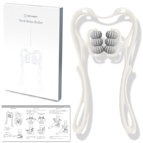 ネックぶるぶるる 凝り固まった肩首をリラックス マッサージ 肩こり解消グッズ