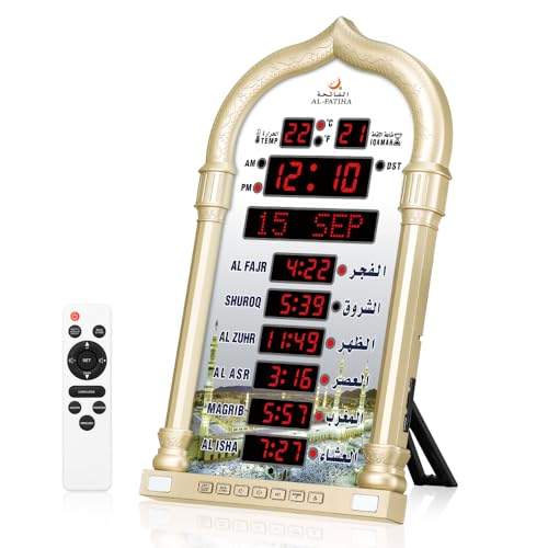 OUD Bukhoor Azan Clock, LED Muslim Prayer Clock, Athan Wall Clock, Read Home/Office/Mosque Digital Azan Clock Home Decor (Gold)