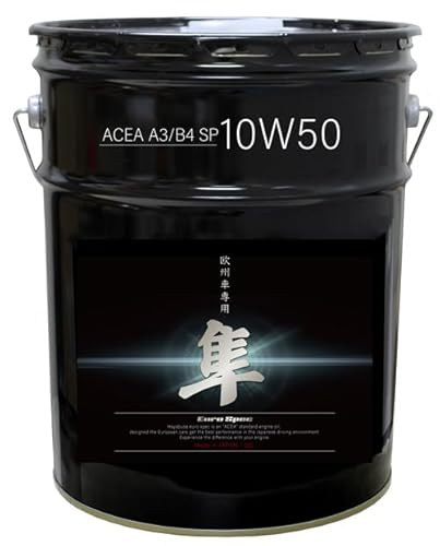 LZs B()p GWIC ACEA A3/B4 SP (GXe{VHVI) (10w-50) 4TCN eiX 
