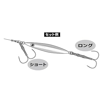 Amazon | がまかつ(Gamakatsu) アシストフック サーベルダブル