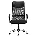 STmeng Liberty T36 Chaise de bureau ergonomique en maille, chaise de jeu pour ordinateur à hauteur réglable avec appui-tête pivotant, siège rembourré respirant