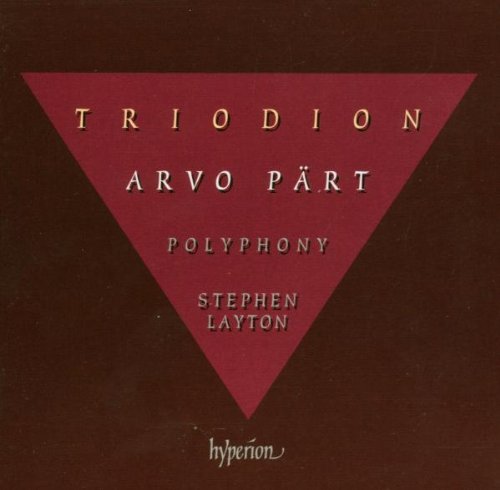 Triodion [Audio CD]