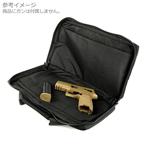 「タラン・タクティカル・イノベーションズ　エアガン 収納ボックス」jo-db Amazon | タラン タクティカル イノベーションズ エアガン 収納