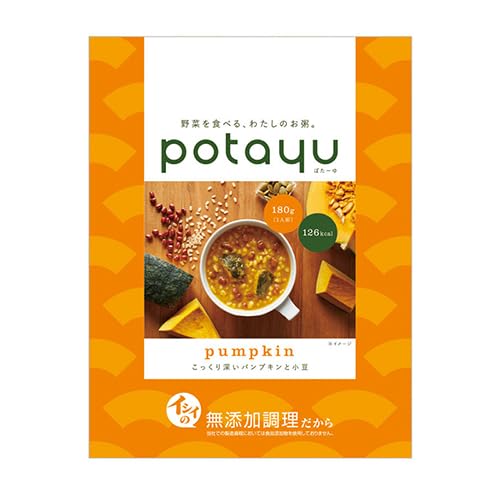 野菜のおかゆ potayu ぽたーゆ 8袋(パンプキン)