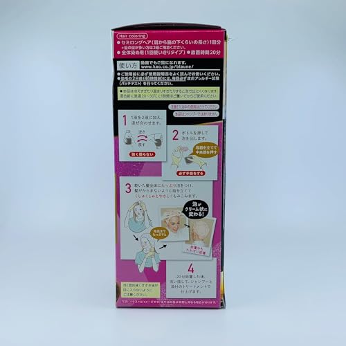 Kao Blaune Bubble Hair Color For Gray Hair - 0SP Sparkling Brown miniatura 4