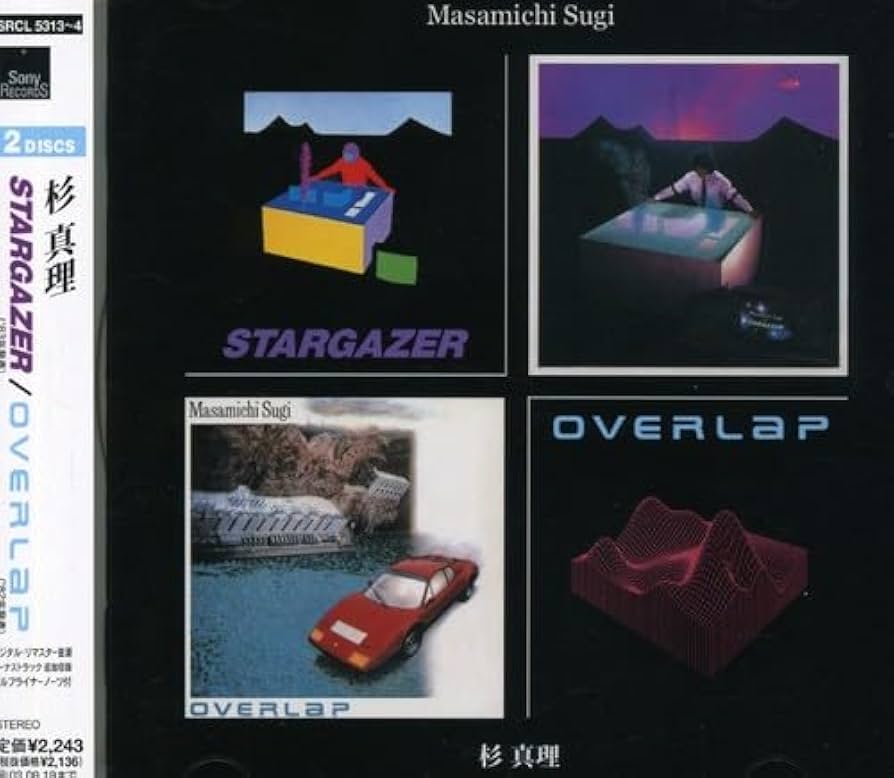 【とももさん専用】杉真理　ＣＤ4枚 Amazon.co.jp: STARGAZER/OVERLAP - 杉真理: ミュージック