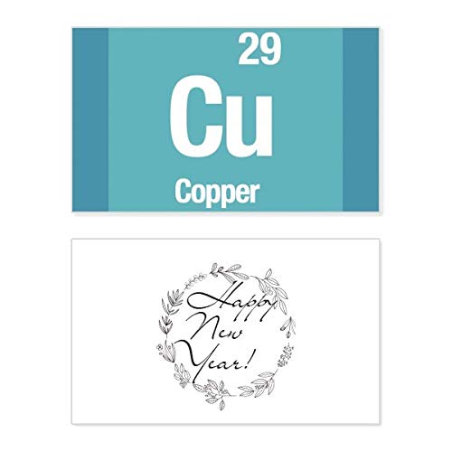 Tarjeta Cu de cobre para año nuevo con mensaje especial para amantes de la ciencia