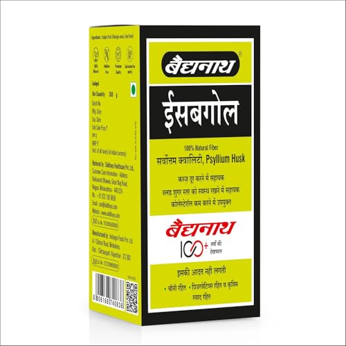 Image of Baidyanath Asli Ayurved Isabgol 350 gm - Psyllium Husk Powder| Boosts Digestion | Constipation Relief Naturally | Rich Source Of Dietary Fiber Supplement
