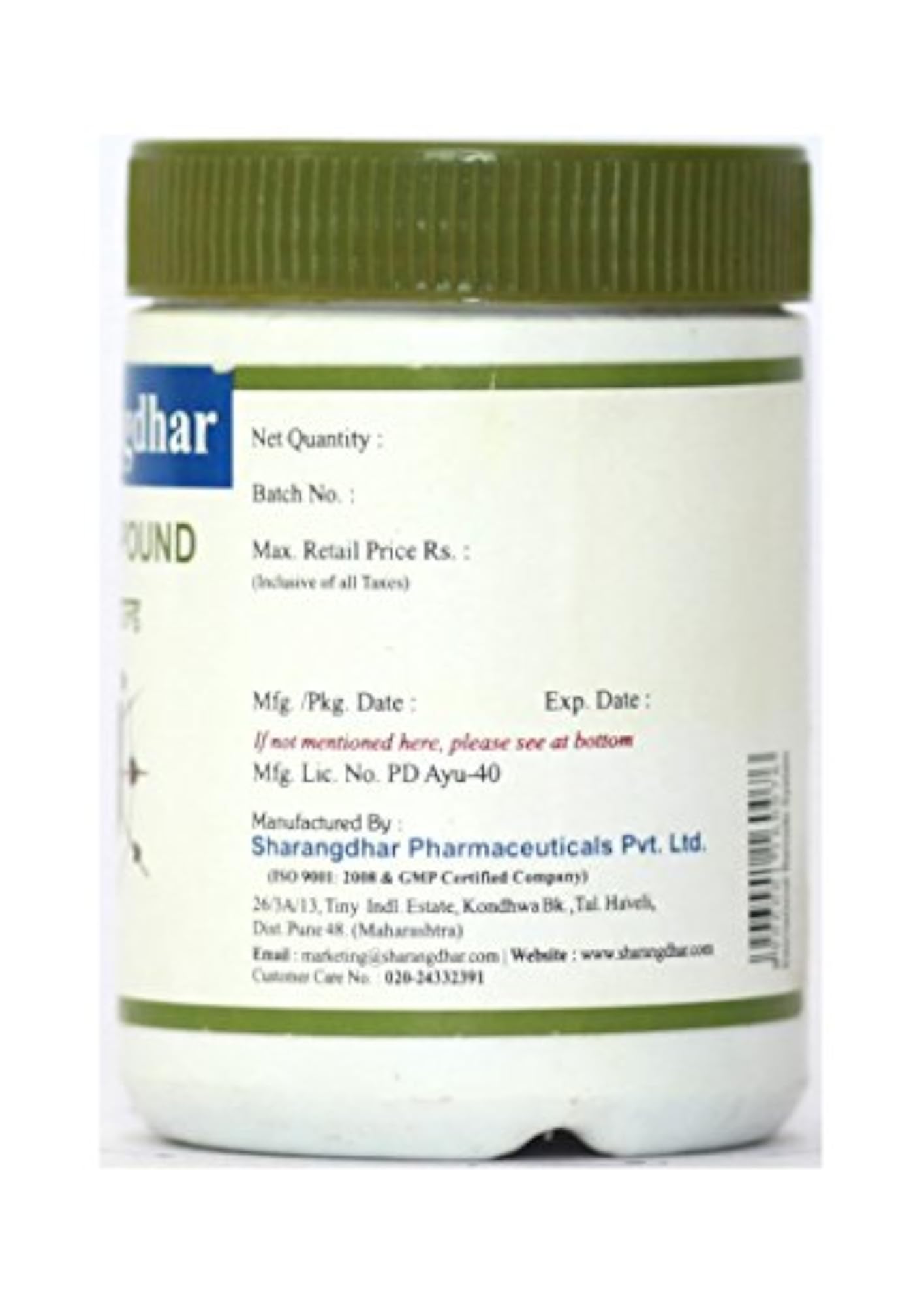Sharangdhar Pharmaceuticals Kutaj Compound for Digestive Health